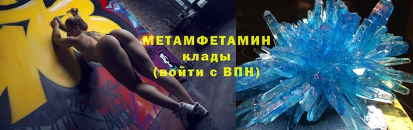 скорость Богородицк