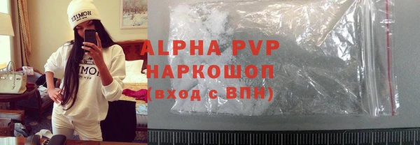 MESCALINE Богданович