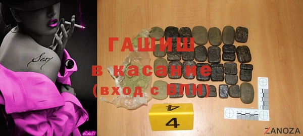 скорость Богородицк