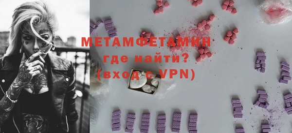 MESCALINE Богданович