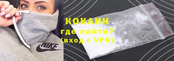 MESCALINE Богданович