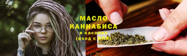 кокс Богородск