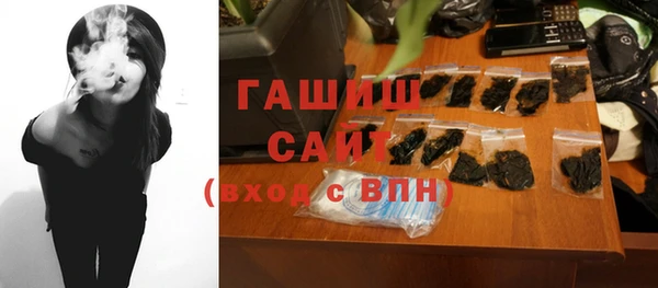 кокс Богородск