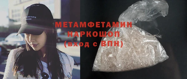 скорость Богородицк