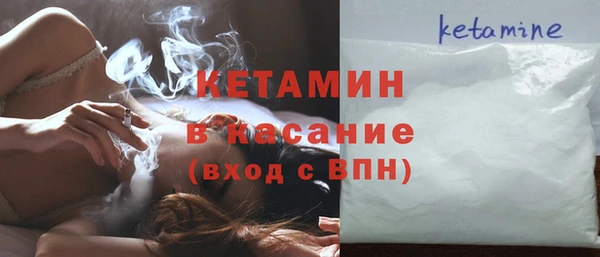 MESCALINE Богданович