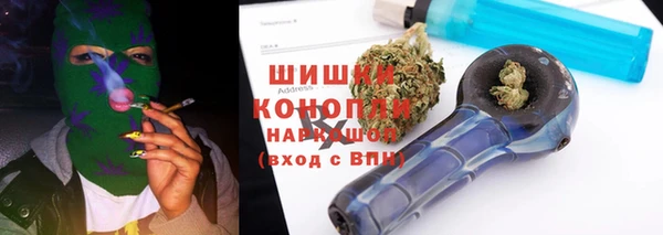 кокс Богородск
