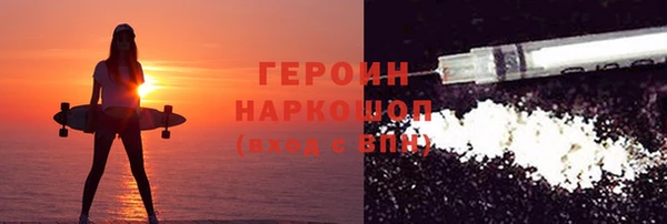 MESCALINE Богданович