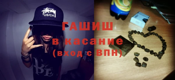 скорость Богородицк
