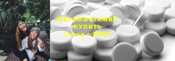 MESCALINE Богданович