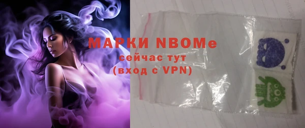 скорость Богородицк