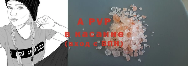 скорость Богородицк