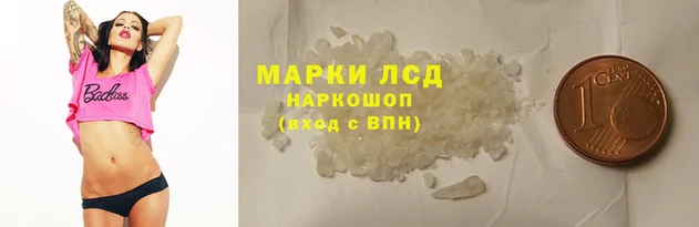MESCALINE Богданович