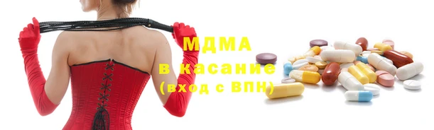 MESCALINE Богданович