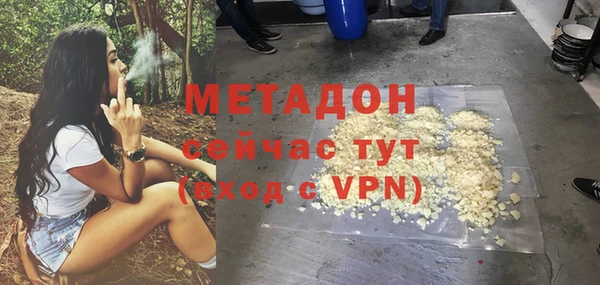 MESCALINE Богданович