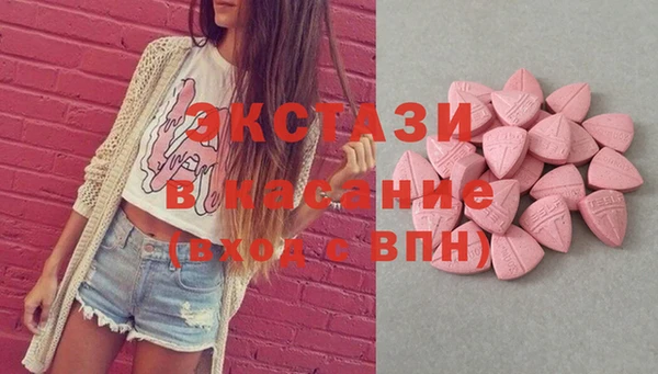 скорость Богородицк