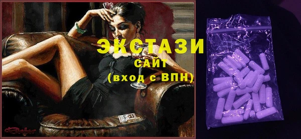 скорость Богородицк