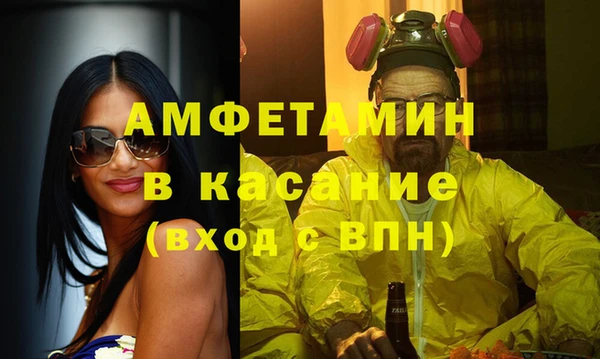 MESCALINE Богданович