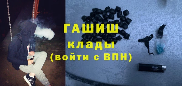 MESCALINE Богданович