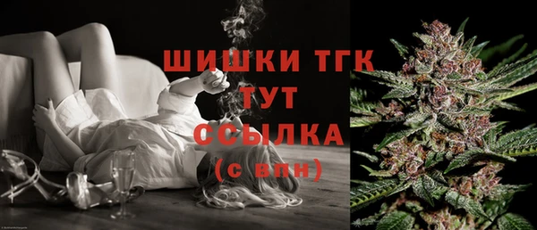 MESCALINE Богданович