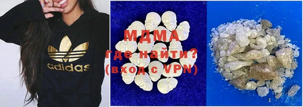 скорость Богородицк