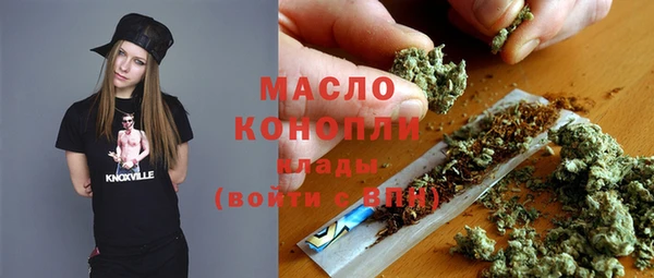MESCALINE Богданович