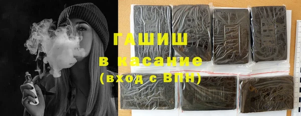 кокс Богородск