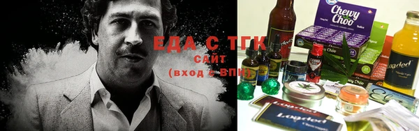 MESCALINE Богданович